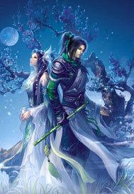 修真之混沌至尊封面