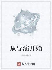 寒窗十万年封面
