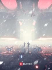 我可以发光封面