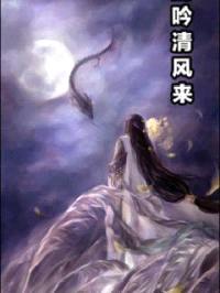 在逆天邪神修炼封面