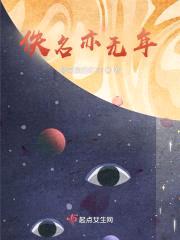 佚名亦无年封面