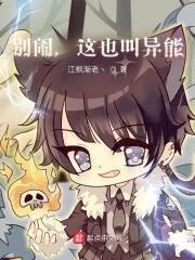 以梦入凡尘封面