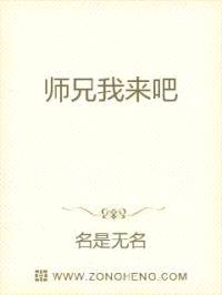 逍遥不逍遥封面