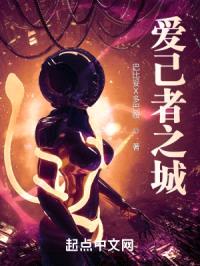 命格逆战狂欢封面