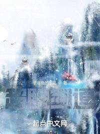 我有后台超级硬封面