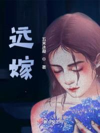 雪，一直飘封面