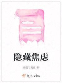 遮不住的光芒封面