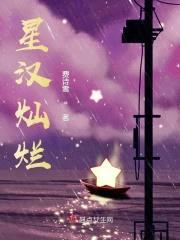 不负青春韶华不负卿封面