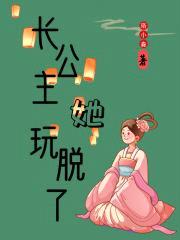 世问之云飞扬封面