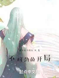 我真的没想当咸鱼封面