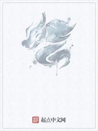 宠兽：我能置换资源封面