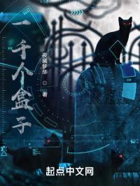 一千个盒子封面