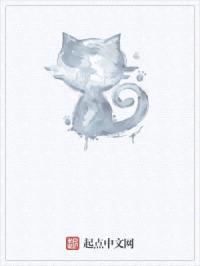 被天理团灭后，我与雷神的日常封面