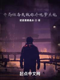 小目标看了都流泪封面