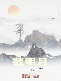 二百五是我封面